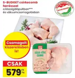 Interspar S-Budget csirkecomb ajánlat