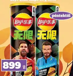 Vil-For Lay's 无限 ajánlat