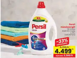 Spar Persil mosószergél ajánlat