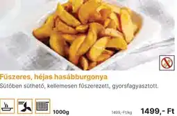 Family Frost Fűszeres héjas hasábburgonya ajánlat