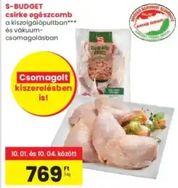 Interspar S csirke egészcomb ajánlat