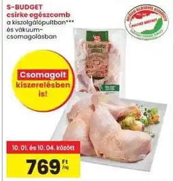 Interspar S-BUDGET csirke egészcomb ajánlat