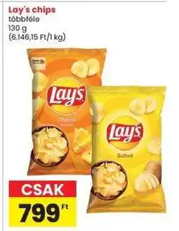 Interspar LAY’S Chips ajánlat
