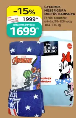 Auchan Gyermekek mesefigura mintás harisnya ajánlat