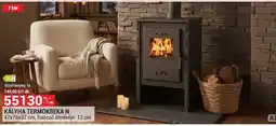 Merkury Market Kályha termokreka N ajánlat