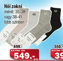 Vianni Drogéria Női zokni ajánlat