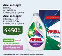 EcoFamily ariel mosógél ajánlat