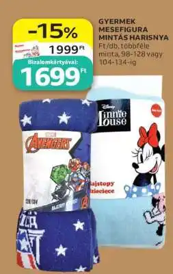 Auchan GYERMEK MESEFIGURA MINTÁS HARISNYA ajánlat