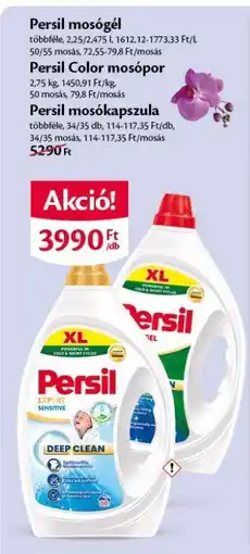 EcoFamily Persil mosógél ajánlat