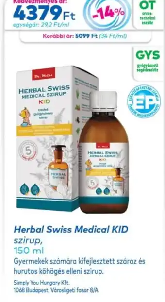Herbal Swiss Medical Kid