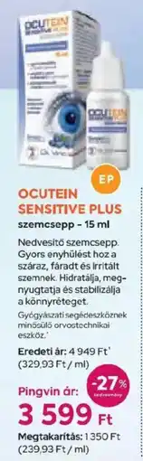 Pingvin Patika Ocutein sensitive plus ajánlat