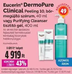 Pingvin Patika Eucerin DermoPure Clinical Peeling 10 ajánlat