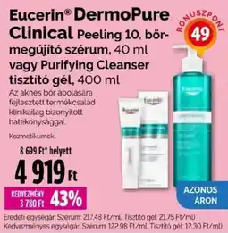 Pingvin Patika eucerin dermopure clinical peeling 10 ajánlat