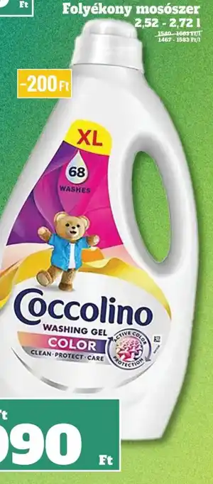 Coccolino washing gel color