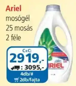 ÁRKLUB Ariel mosógél ajánlat