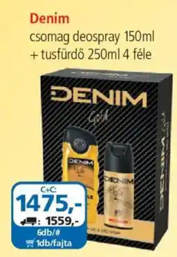 ÁRKLUB Denim csomag deospray ajánlat