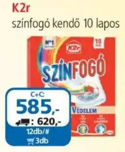 ÁRKLUB K2r színfogó kendő ajánlat
