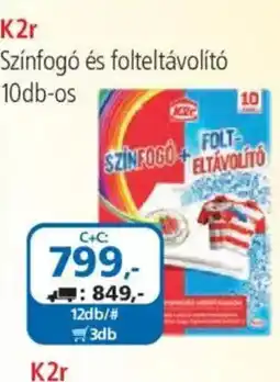 ÁRKLUB Acer színfogó és folteltávolító ajánlat