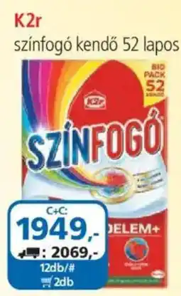 ÁRKLUB K2r színfogó kendő ajánlat