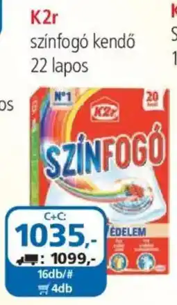 ÁRKLUB K2r színfogó kendő ajánlat