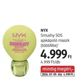 NYX Smushy SOS