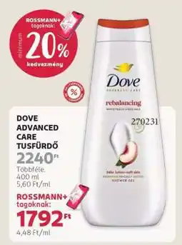 Rossmann Dove Advanced Care Tusfürdő ajánlat