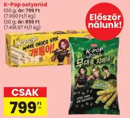 Spar K-pop white choco stick ajánlat