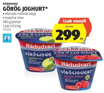 Nádudvari görög joghurt