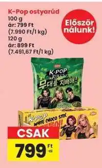 Interspar K-Pop ostyarúd ajánlat