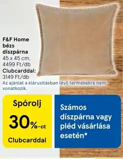 Tesco F&F Home bézs díszpárna ajánlat