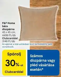 Tesco F&F Home bézs díszpárna ajánlat