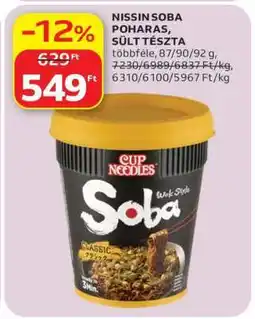 Auchan Nissin Soba Poharas Sült Tészta ajánlat