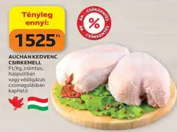 Auchan AUCHAN KEDVENC CSIRKEMELL ajánlat