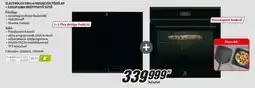 MediaMarkt electrolux indukciós főzőlap sütő ajánlat