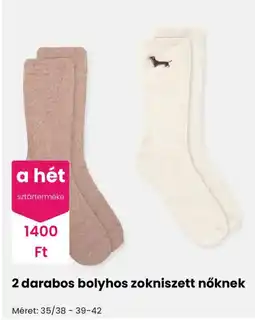 Pepco a het bolyhos zoknizsett ajánlat