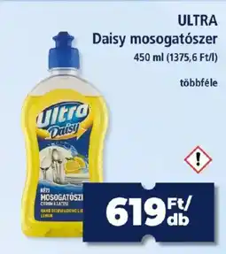 Goods Market Ultra daisy mosogatószer ajánlat