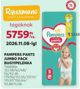 Rossmann Pampers pants ajánlat