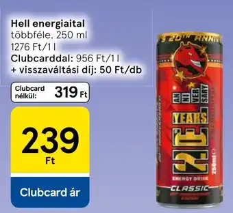 Hell energiailtal