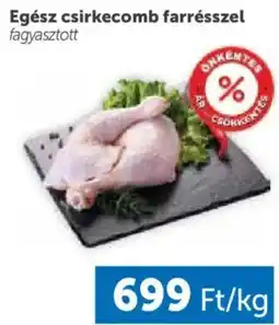 PRIVÁT Egész csirkecomb farrésszel ajánlat