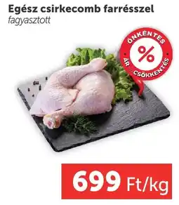 PRIVÁT Egész csirkecomb ajánlat