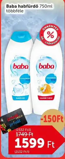 PRIVÁT baba habfürdő ajánlat