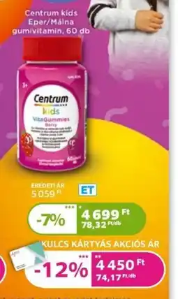 Kulcs Patika Centrum kids Eper/Málna gumivitamin ajánlat