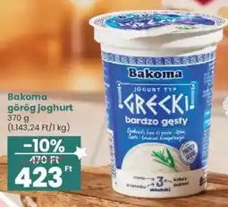 Interspar Bakoma joghurt ajánlat