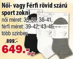 Vianni Drogéria Pure Via rövid szárú sport zokni ajánlat