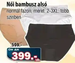 Vianni Drogéria Női bambusz alsó ajánlat