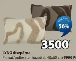 JYSK Lyng díszpárna ajánlat