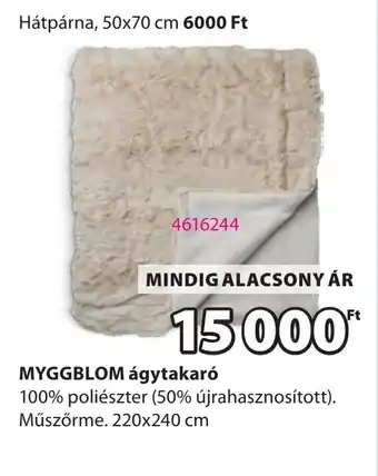 Kastanie asztalterítő