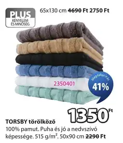 JYSK Hornfiol díszpárna ajánlat