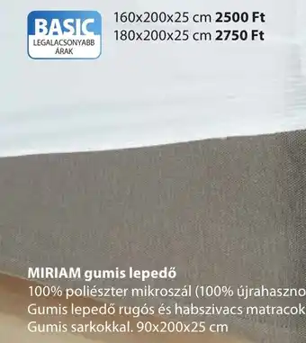 Inge párnahuzat