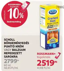 Rossmann Scholl bőrkeményedés puhító krém vagy balzsam repedezett sarokra ajánlat
